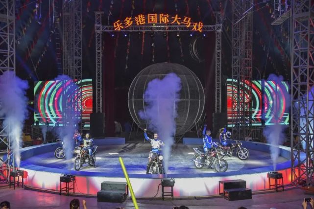 春节期间，明十三陵神路景区、乐多港奇幻乐园免费开放[墙根网]