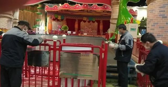 春节期间，明十三陵神路景区、乐多港奇幻乐园免费开放[墙根网]