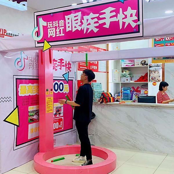 雁栖湖景区预约免门票[墙根网]