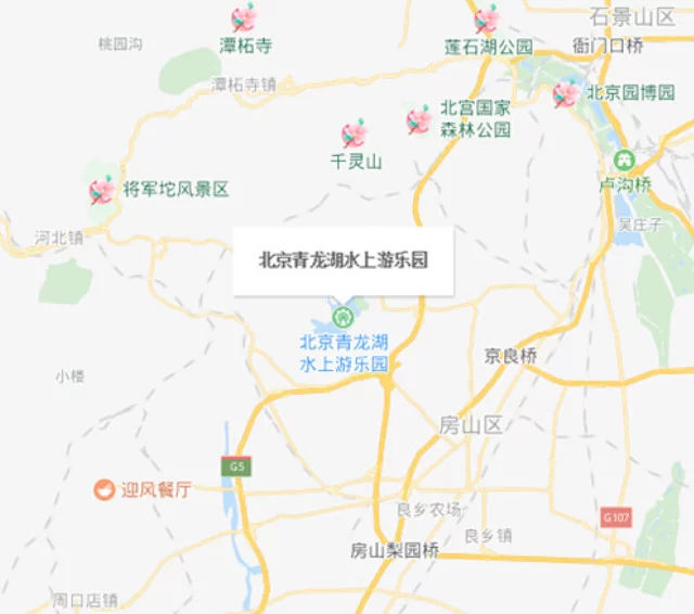 房山青龙湖水上游乐园开园特价票购买攻略