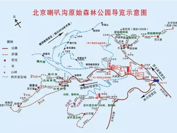 北京喇叭沟原始森林景区将于5月1日开园,门票可线上提前预约