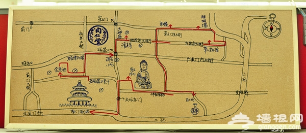 皇城低碳骑行游 携怀旧之心，探崇文故地