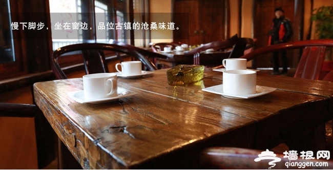 2014初夏北京畅游 感受京城“小乌镇”—密云古北水镇
