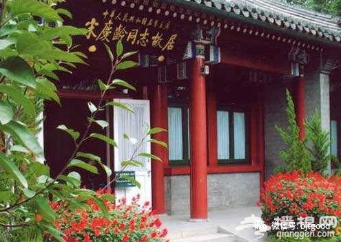 北京初秋最美骑行地图出炉 来场说走就走的骑行！[墙根网]