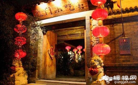 北京初秋最美骑行地图出炉 来场说走就走的骑行！[墙根网]