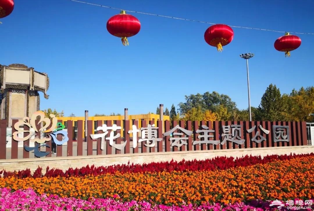 顺义公园大盘点，快看看有没有你家附近的？[墙根网]