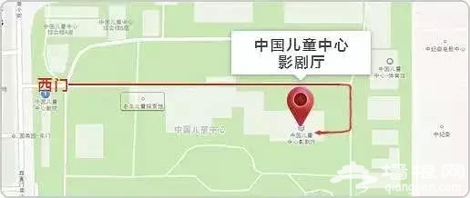 11.25，中国儿童中心剧院，大型多媒体励志互动儿童剧《爱丽丝梦游仙境》[墙根网]